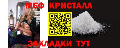 соль курить ск Бузулук