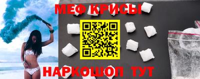 соль курить ск Бузулук