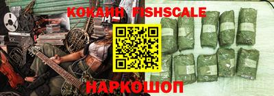 соль курить ск Бузулук