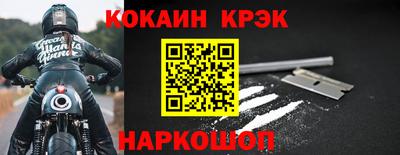 хмурый Краснознаменск