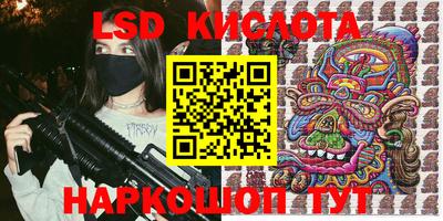 соль курить ск Бузулук
