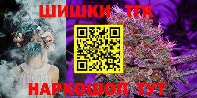 соль курить ск Бузулук