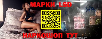 Альфа ПВП Бугуруслан
