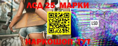 соль курить ск Бузулук