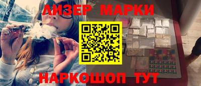 Альфа ПВП Бугуруслан