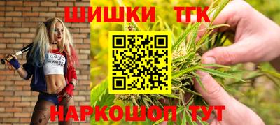 мефедрон Будённовск
