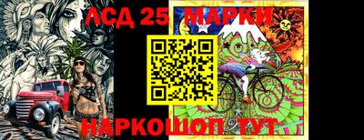 мефедрон Будённовск
