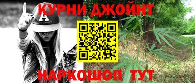 Альфа ПВП Бугуруслан