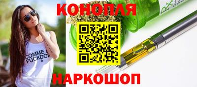 соль курить ск Бузулук