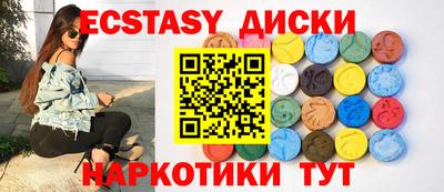 Альфа ПВП Бугуруслан