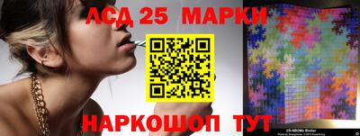 Альфа ПВП Бугуруслан