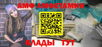 соль курить ск Бузулук