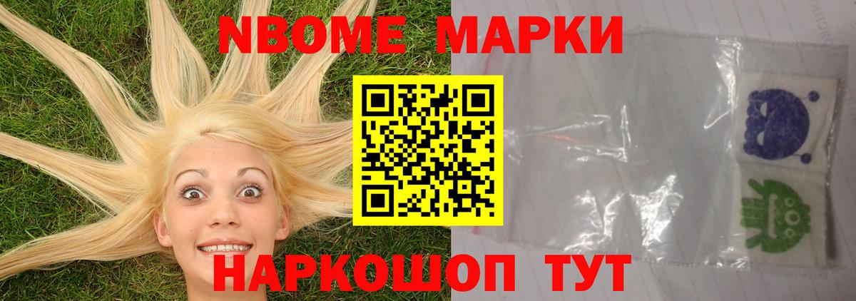 LSD-25 экстази кислота Кохма
