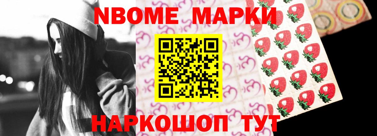 ЛСД экстази кислота  LSD-25 экстази кислота  Вход с VPN  Кохма 